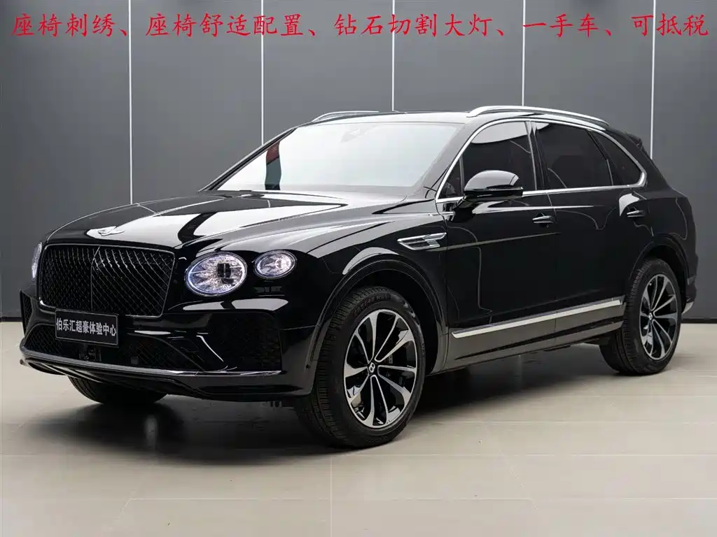 Bentley Bentayga 2024