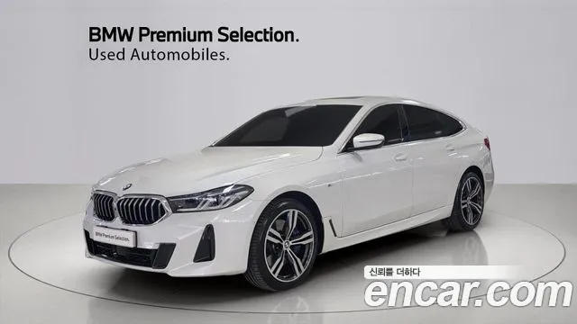 BMW 2 серии Gran Tourer 2024