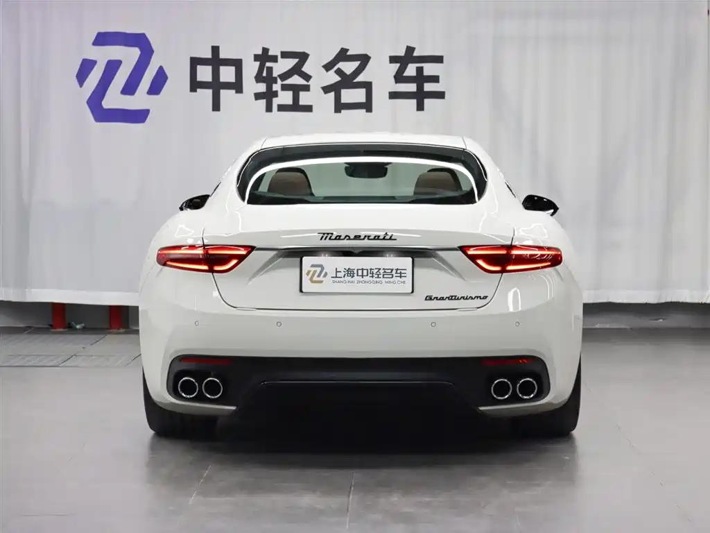 Maserati GranTurismo 2025