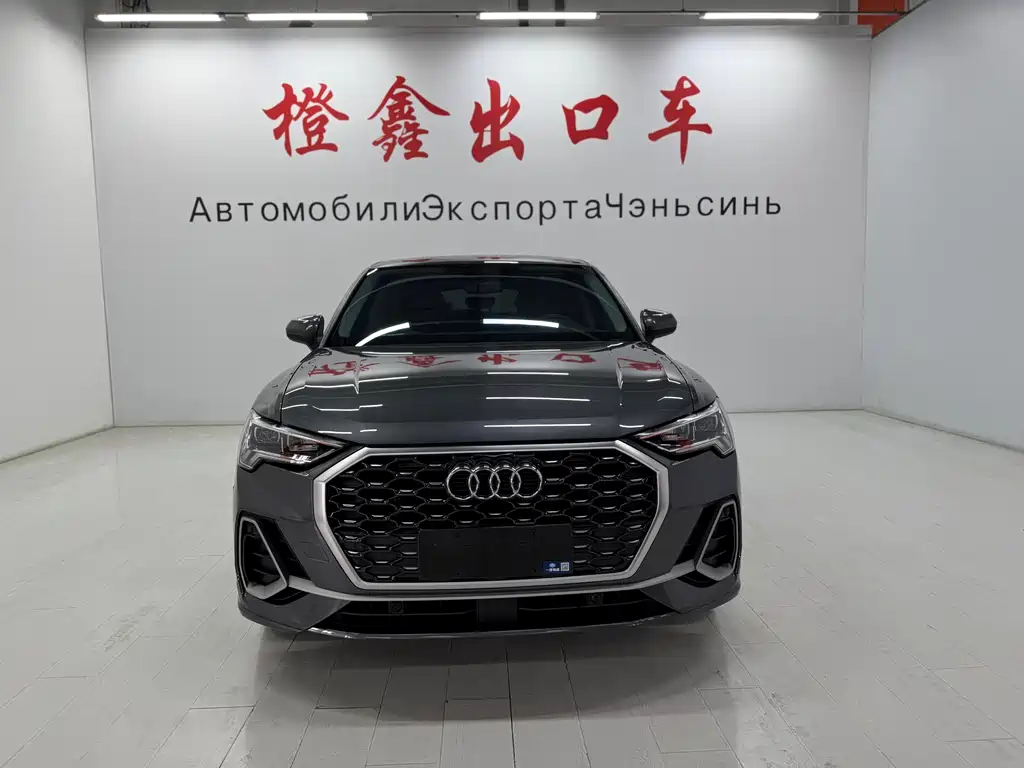 Audi Q3 Sportback 2022