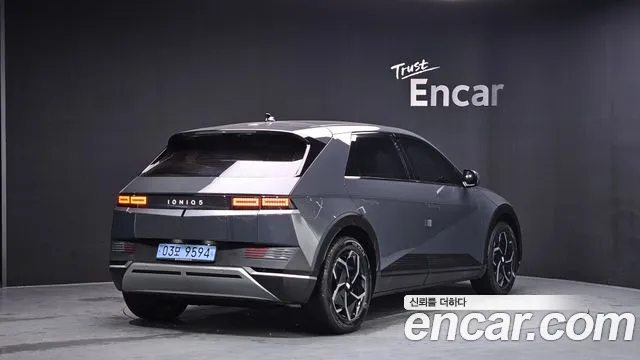 Hyundai IONIQ 5 2023