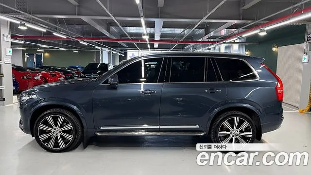 Volvo XC90 2022