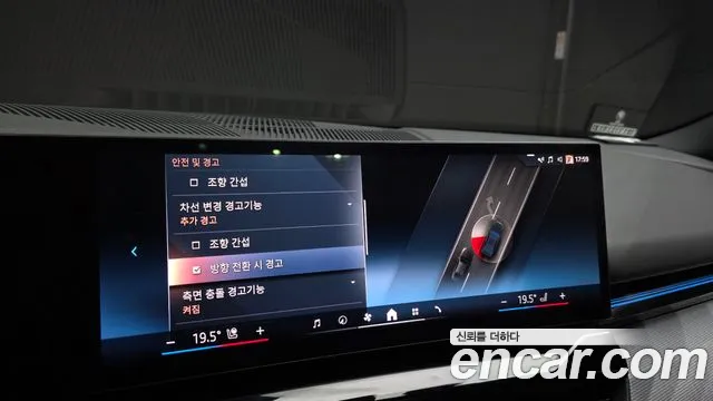 BMW 5 серии 2024