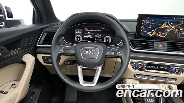 Audi Q5 2023