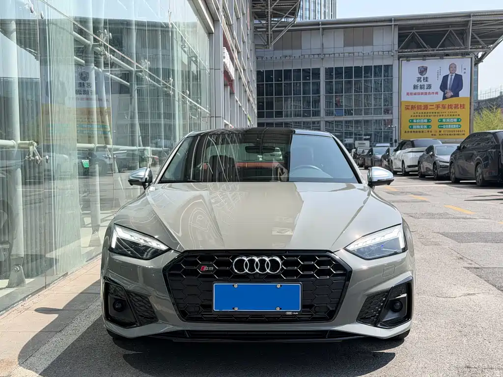 Audi S5 2021