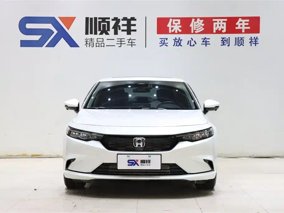 Honda Integra 2025