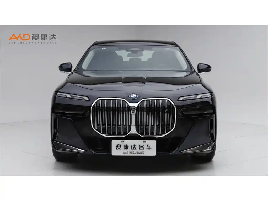 BMW i7 2023