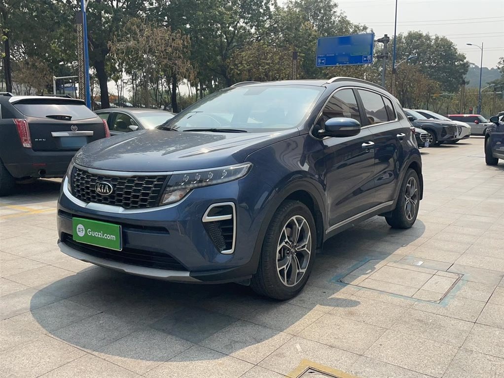 Kia KX5 2021