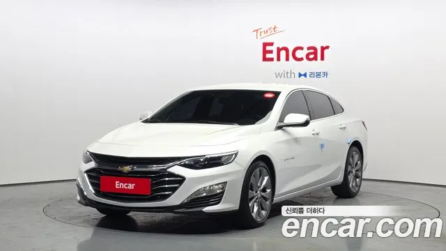 Chevrolet Malibu 2021