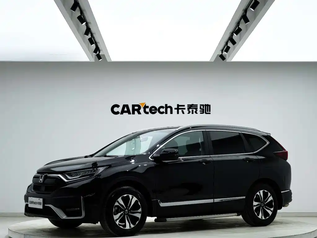 Honda CR-V 2021