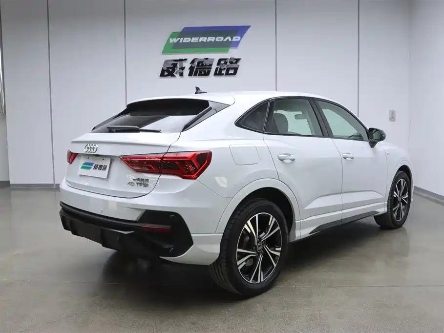 Audi Q3 Sportback 2022