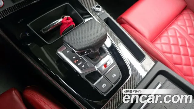 Audi SQ5 2023
