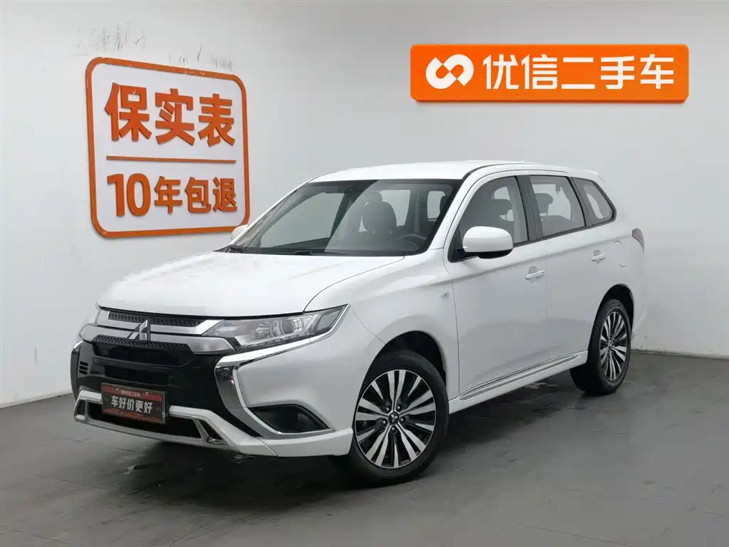Mitsubishi Outlander 2023