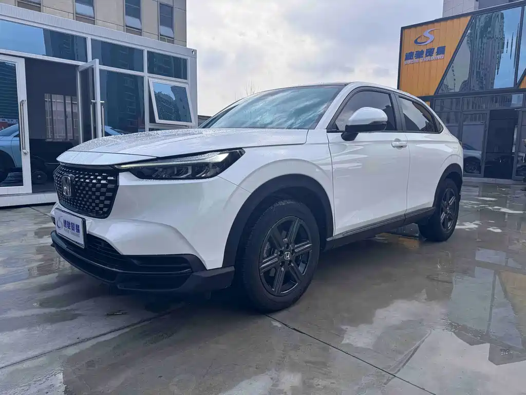 Honda XR-V 2022