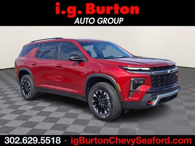 Chevrolet Traverse 2025