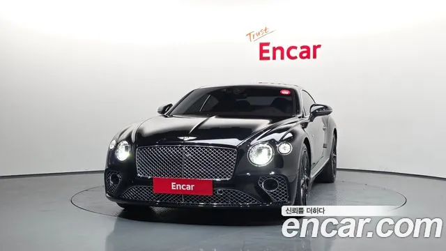 Bentley Continental 2020