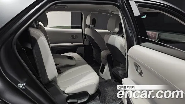 Hyundai IONIQ 5 2023