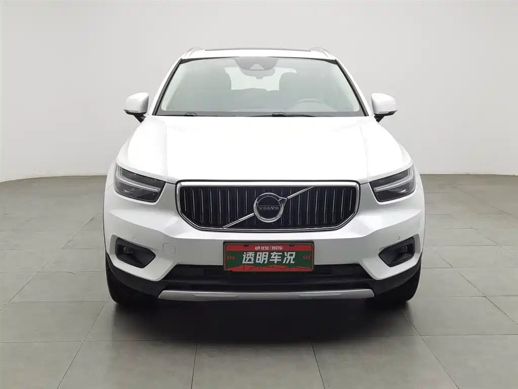 Volvo XC40 2020