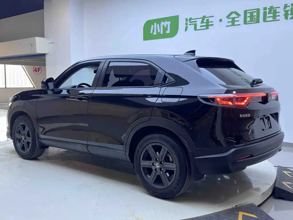 Honda XR-V 2023