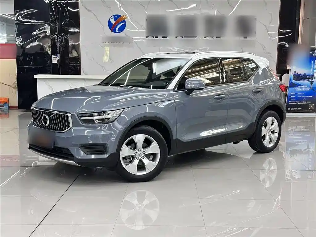 Volvo XC40 2020
