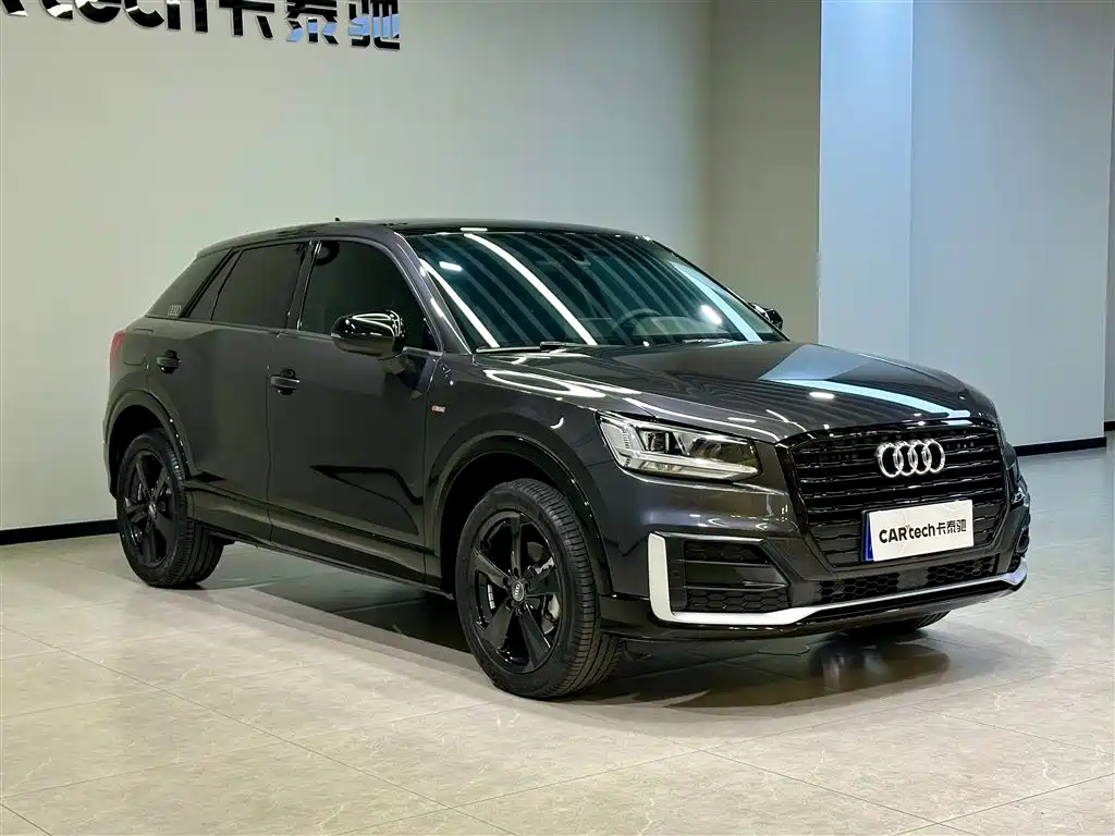 Audi Q2 2021