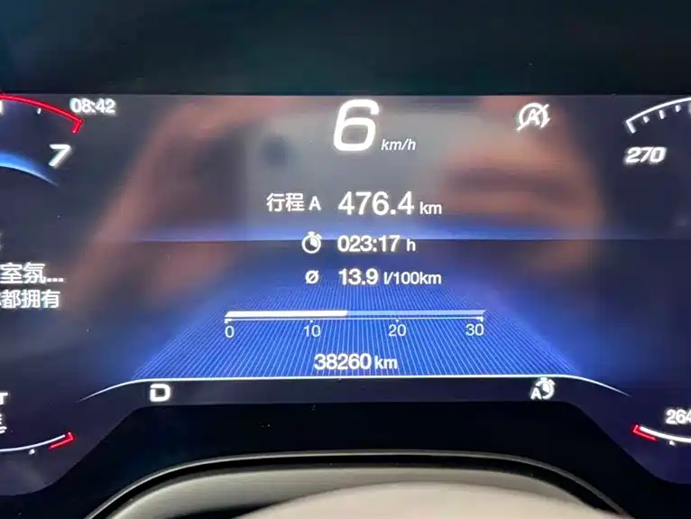 Maserati Grecale 2022