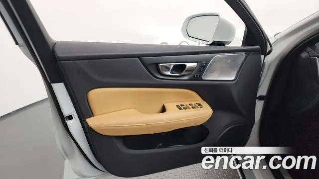 Volvo S60 2021