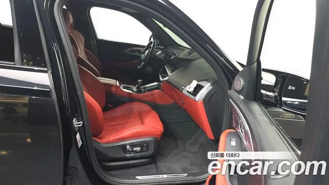 BMW XM 2023