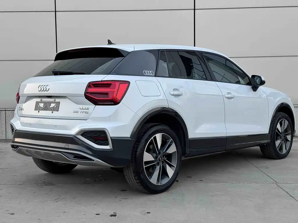 Audi Q2 2022