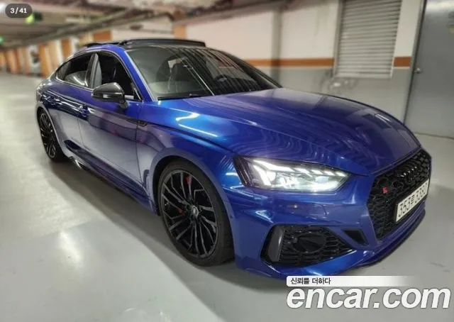 Audi RS5 2023