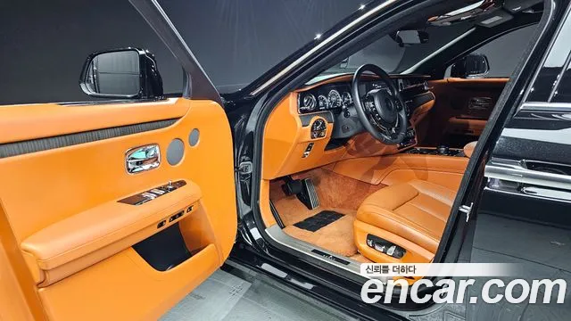Rolls-Royce Ghost 2021