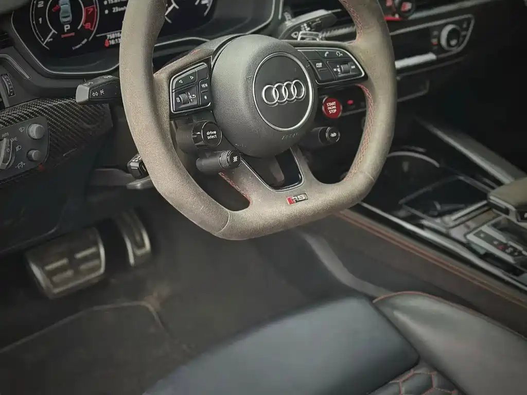 Audi RS 5 2021