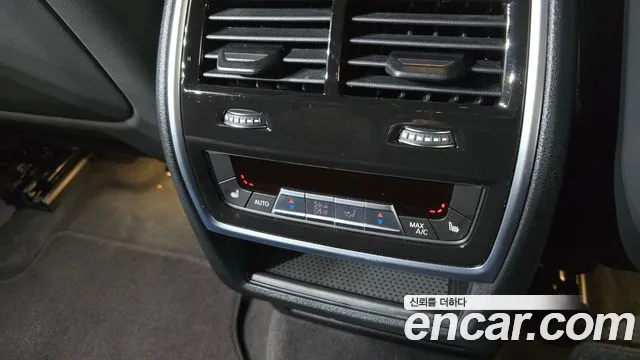 BMW XM 2023