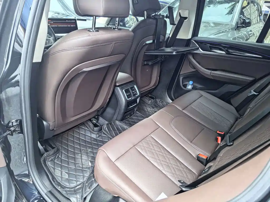 BMW iX3 2023