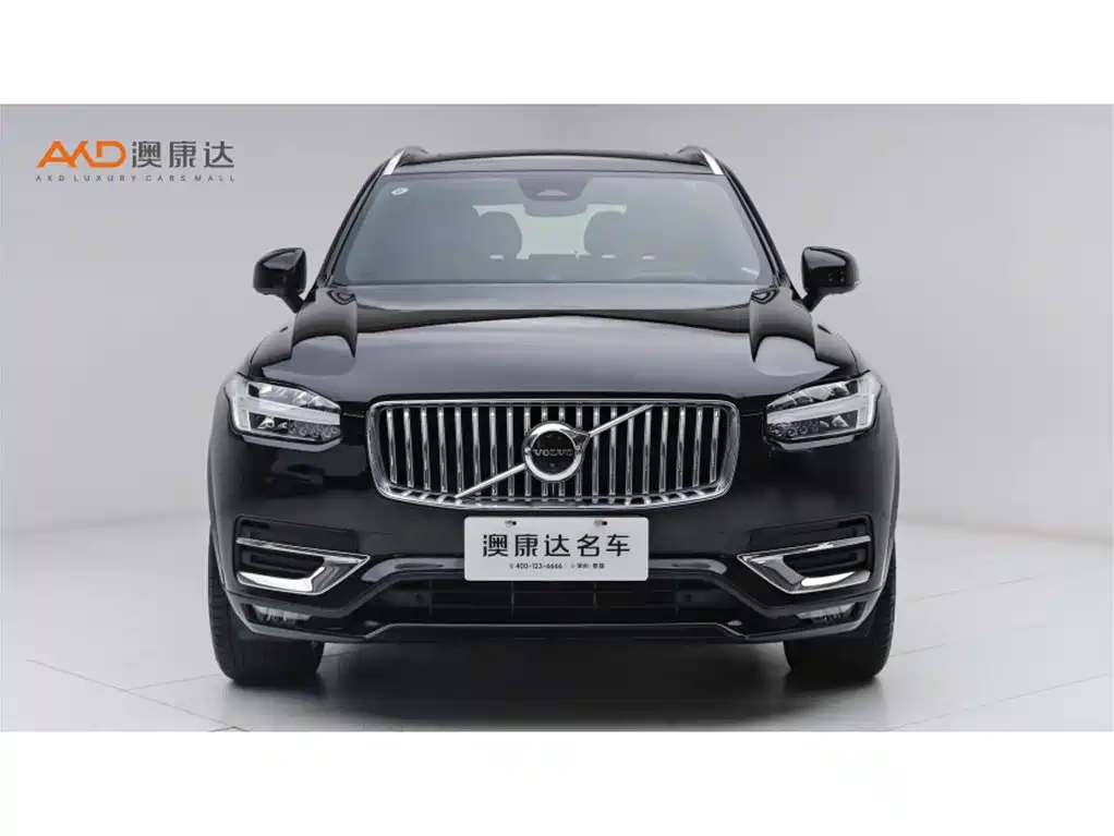 Volvo XC90 2023