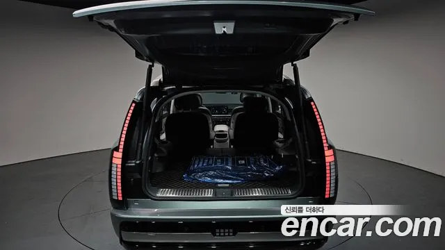 Hyundai IONIQ 9 2025
