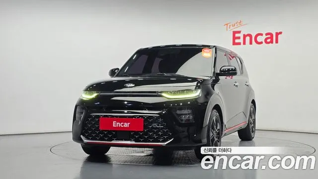 Kia Soul 2020