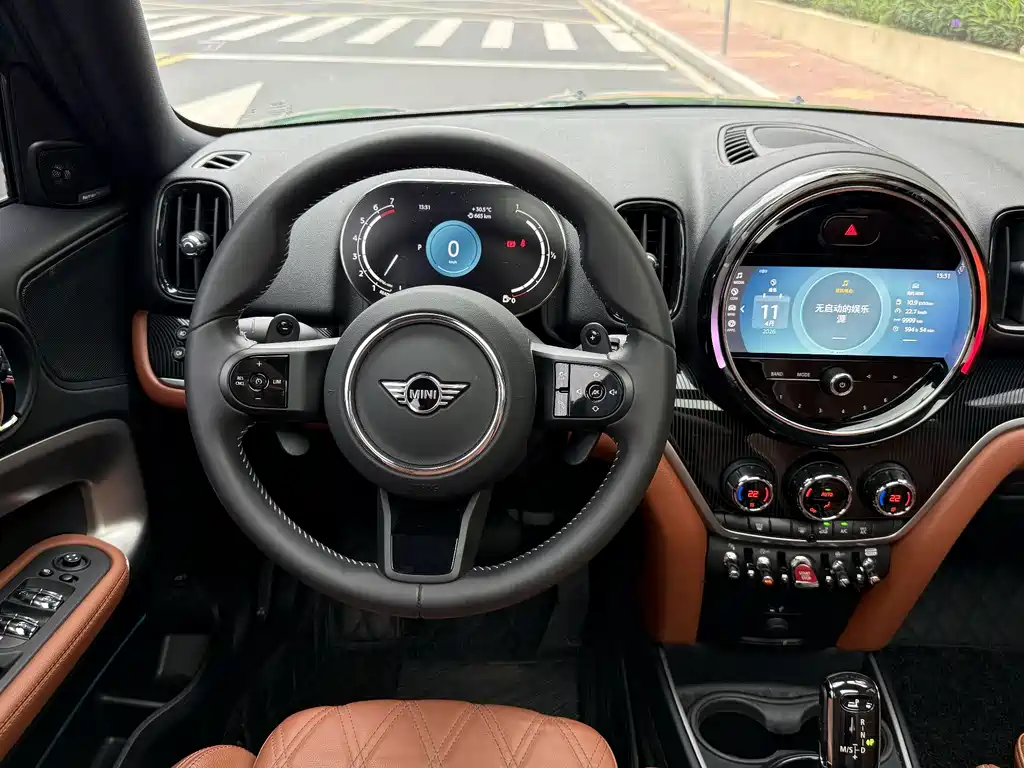 Mini Countryman 2023