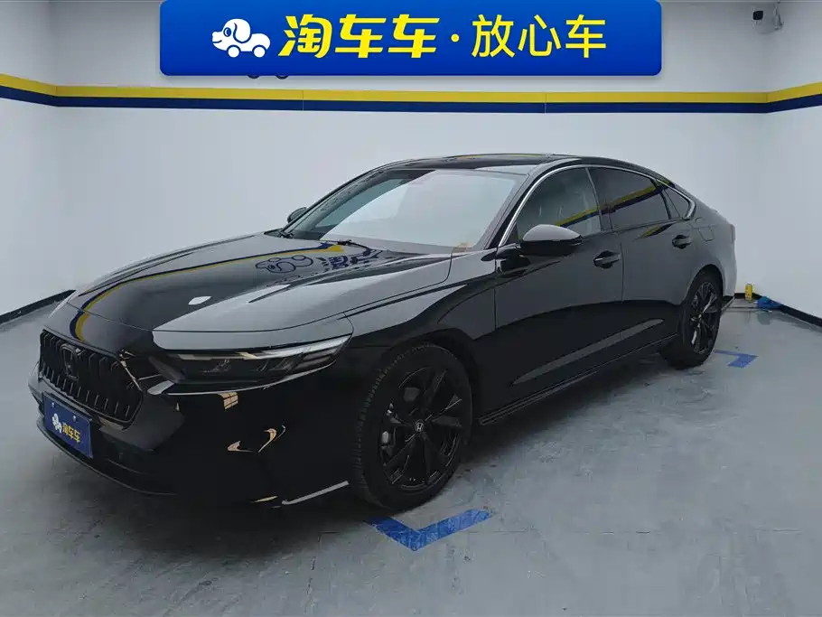 Honda Inspire 2023