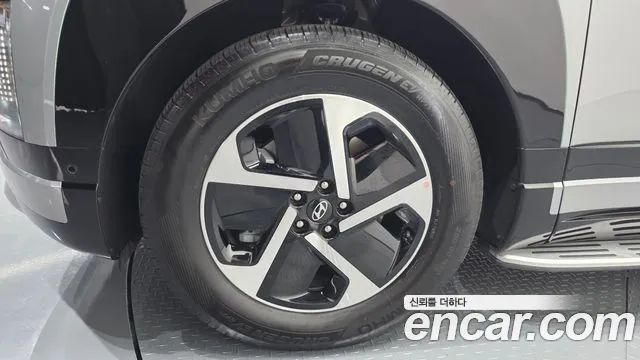 Hyundai IONIQ 9 2025