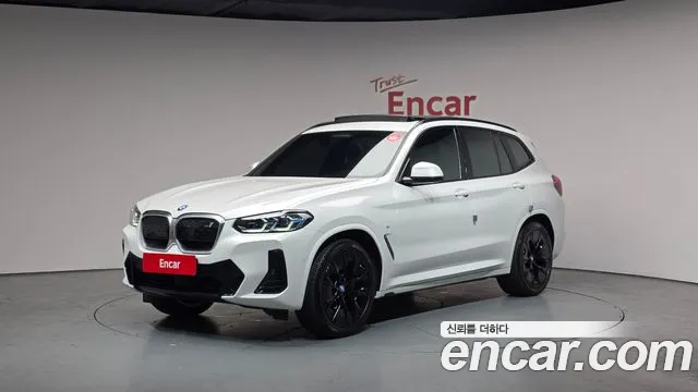 BMW iX3 2023