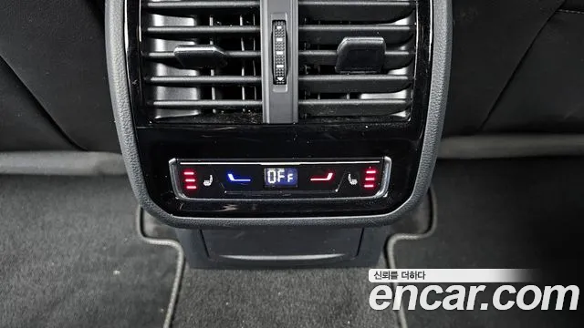 Volkswagen Arteon 2022