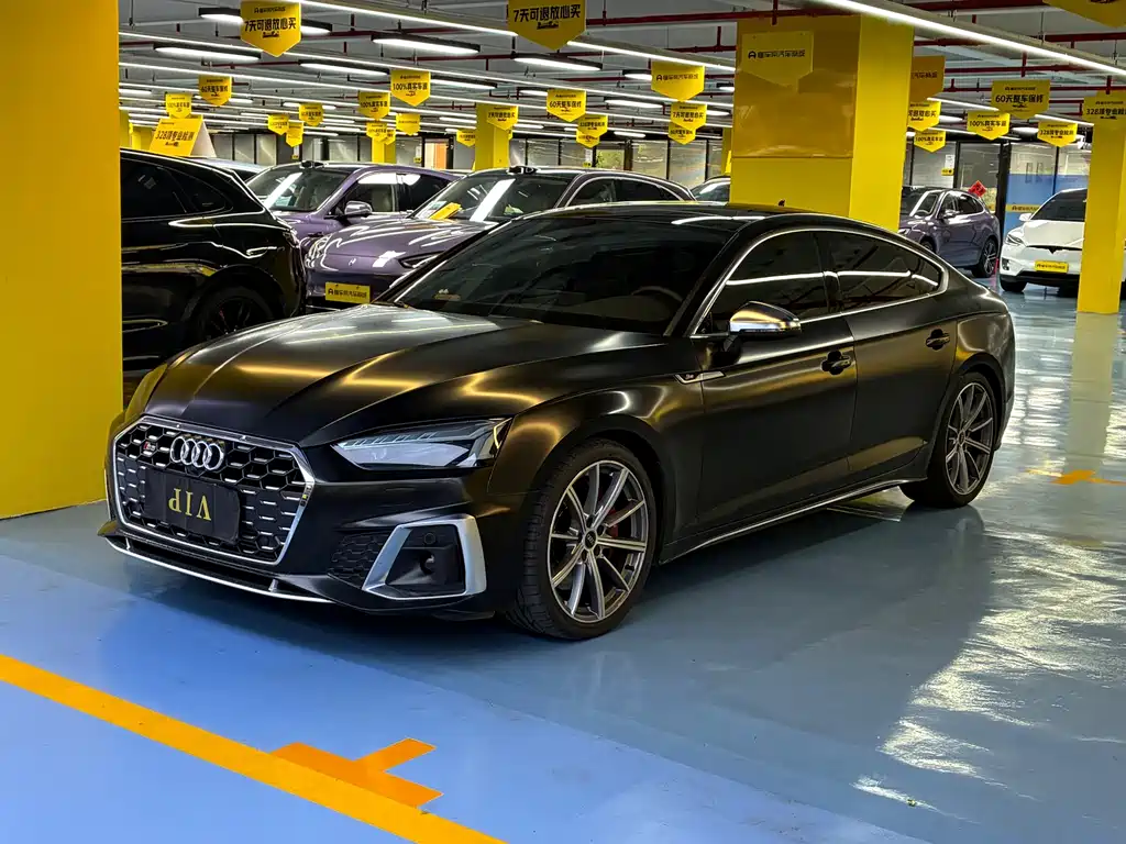 Audi S5 2021