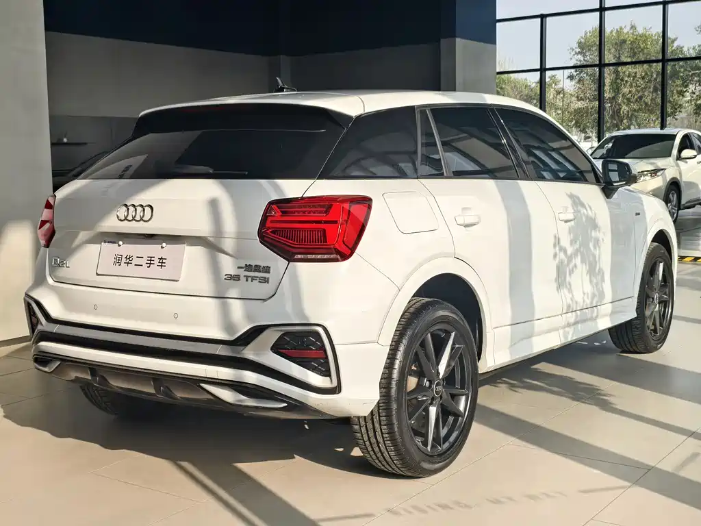 Audi Q2 2022