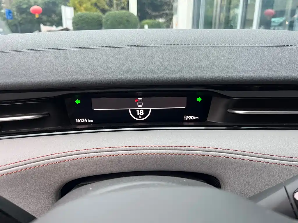 Volkswagen ID.7 2024