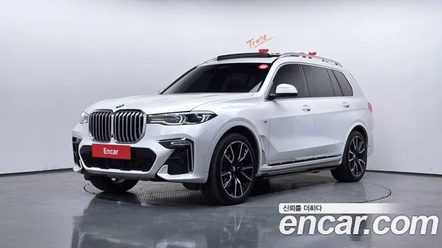 BMW X7 2022