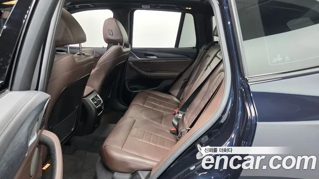 BMW iX3 2022