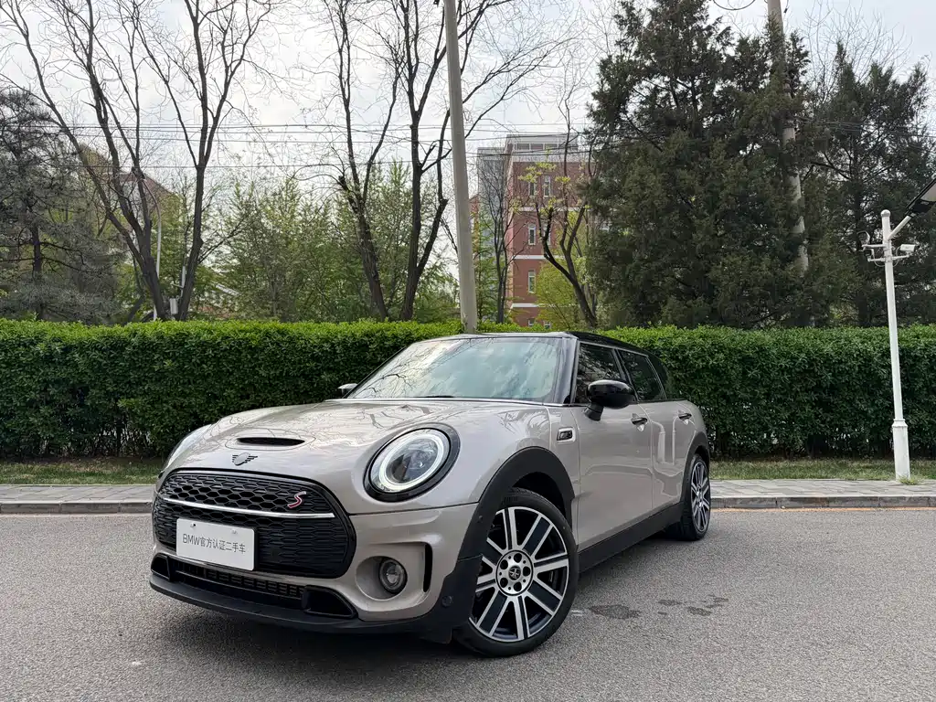 Mini Clubman 2024