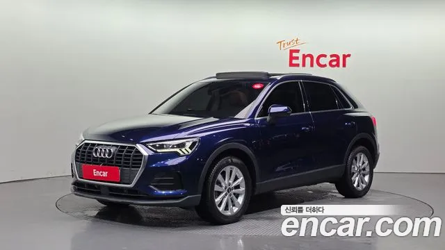 Audi Q3 2022