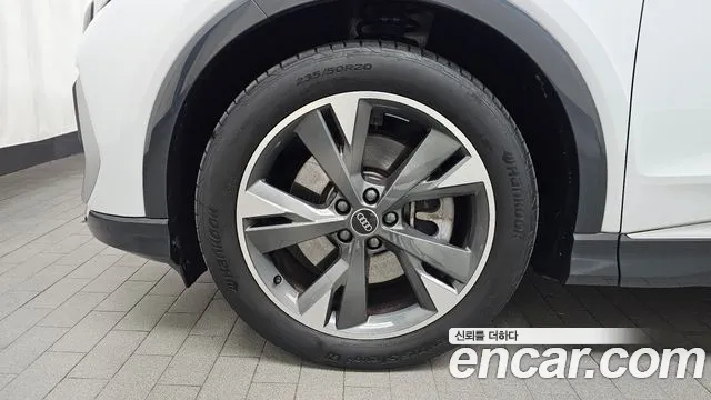 Audi Q4 e-tron 2023